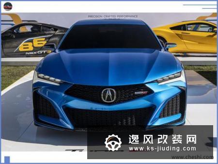 讴歌Type S Concept实拍 还买宝马3系？
