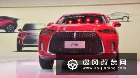 14万拥有2.0T 8AT 抢先试驾长安CS75 PLUS