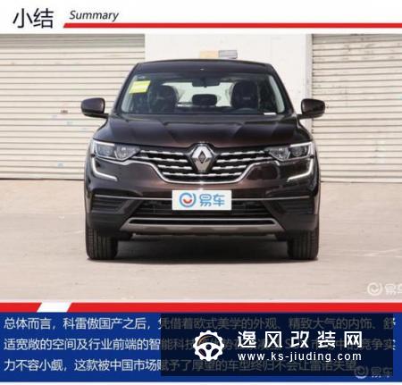 20万热门紧凑型SUV推荐 实用性谁更高？