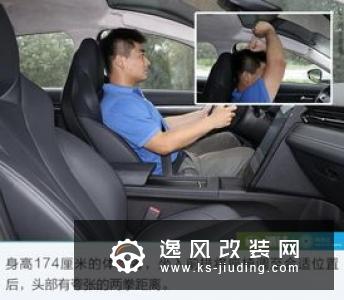 用实力让我放下心中的偏见 测试小鹏汽车G3