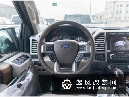 福特F-150 LTD到港 成都车展公布价格