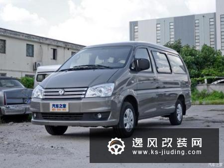 面对市场下行 唐竞谈东风风行如何接招