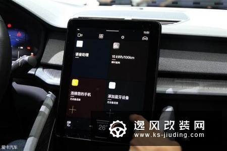 2019 CES亚洲展 Polestar极星2车机体验