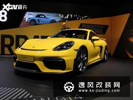 法兰克福车展：保时捷718 Cayman GT4