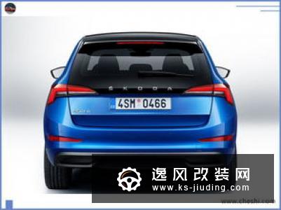 斯柯达Scala官图发布 这配置劳斯莱斯才有