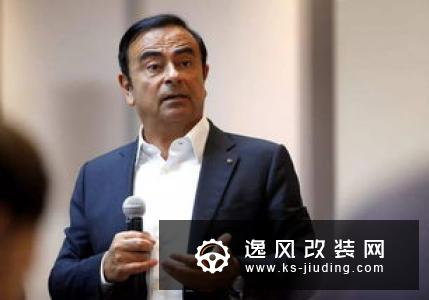 戈恩家族向联合国求助 对抗日本“司法迫害”