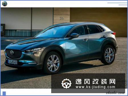 马自达全新SUV官图  外形酷似CX-4/首用轻混