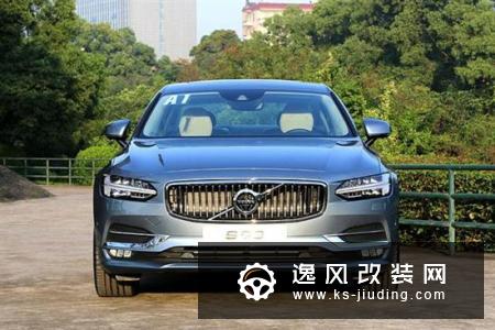优惠高达10万元 沃尔沃S90值不值得买？