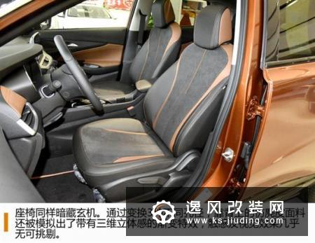 全新一代昂科拉 合资小型SUV别克到店实拍