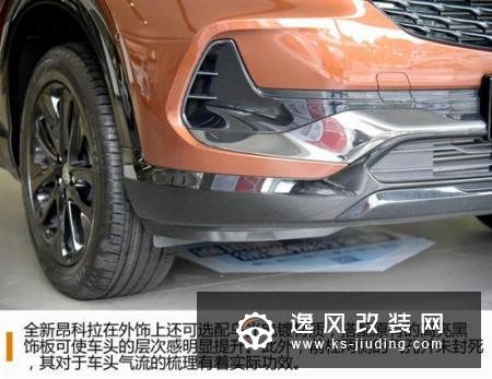 全新一代昂科拉 合资小型SUV别克到店实拍