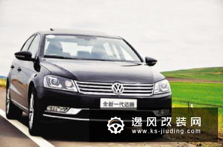 合众新车曝光 宜春投产与特斯拉Model 3同级