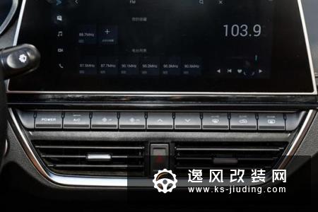 续航略短 新特汽车DEV 1值不值得买？