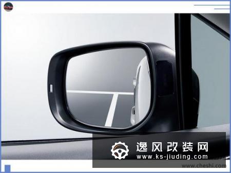 斯巴鲁新款翼豹官图曝光 造型更精致