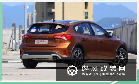 三箭齐发/13.98万元起 长安福特进入8 2时代