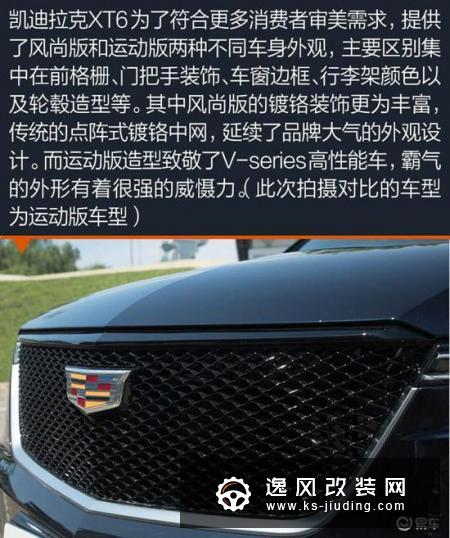 6和7座的舒畅自在之争 三款豪华中大型SUV盘点