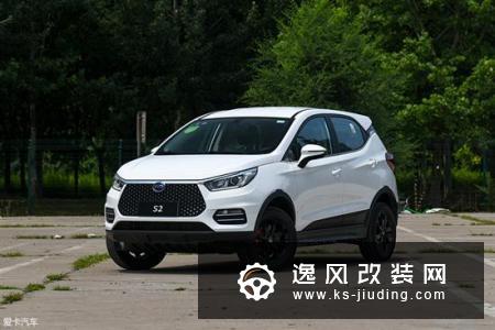 经济适用型纯电动SUV 试驾比亚迪S2