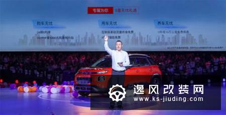 抄底良机 最受欢迎的合资SUV清仓已近尾声