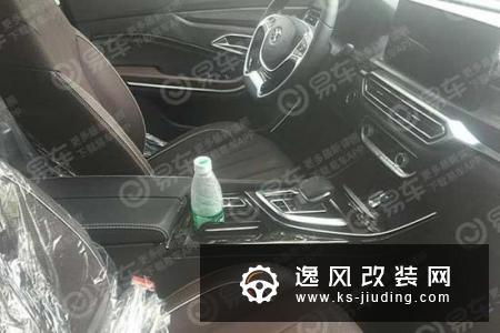 绅宝智道插电混动版谍照 升级电子挡把