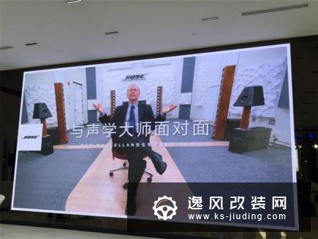 让你爱上听音乐 凯迪拉克XT6 BOSE音响解析