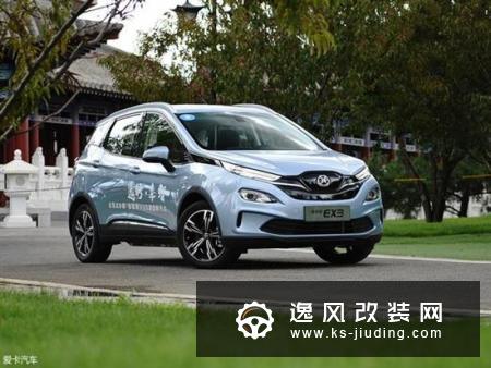 北汽新能源EC5/EX3试驾 性价比保障销量