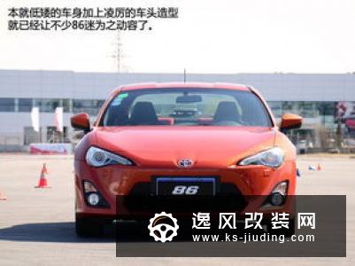体验潮酷生活 赛道试驾丰田奕泽IZOA