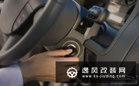 汽车没有熄火又拧钥匙打火 会伤车吗？