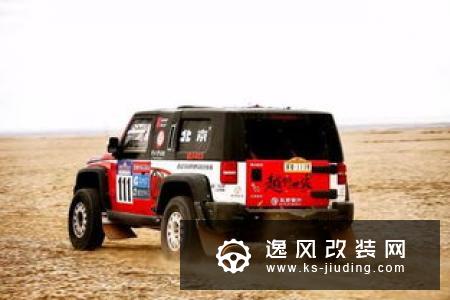 北京越野BJ40环塔冠军版预售 限量2019辆