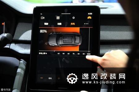 2019 CES亚洲展 Polestar极星2车机体验