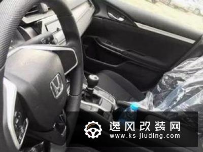 姗姗来迟 新款本田XR-V将于7月11日上市