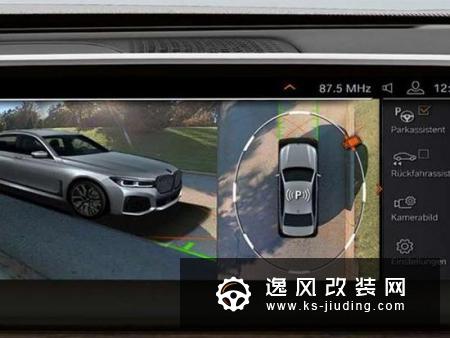 宝马强化大型豪华车攻势 7系重塑D级轿车格局