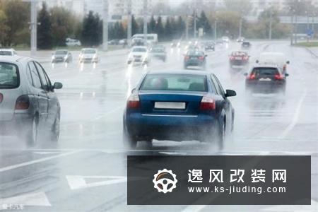 雨天事故频发 别让轮胎在湿地拖后腿