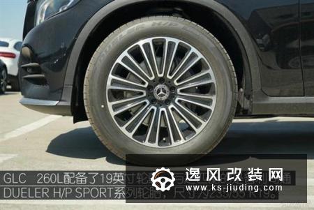 空间舒适提升 奔驰GLC L竞争力分析