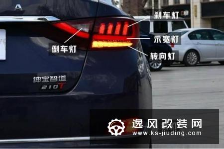 7.99万起 这台旗舰轿车外形大气/空间宽敞