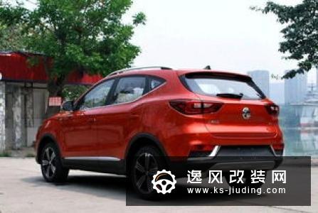 不选贵的只选对的 全新名爵HS了解一下