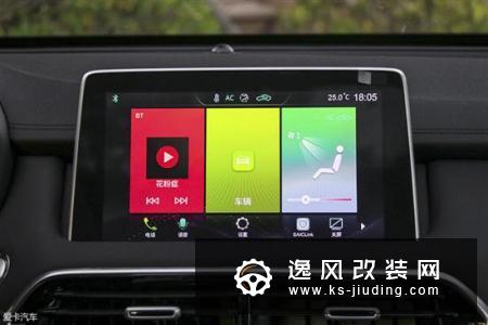 新车型真香 深度试驾名爵HS 20T新款