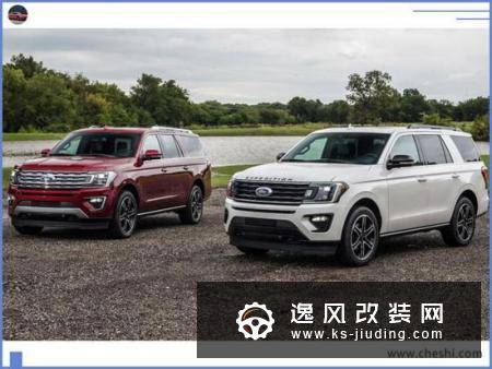 福特新款旗舰SUV售价曝光 尺寸超奔驰GLS