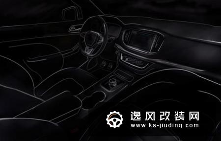 雷丁三款新车命名公布 i9设计图曝光