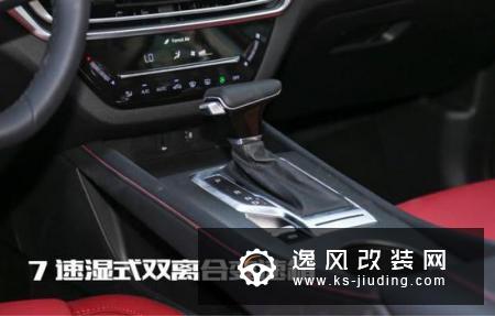 全方位的PLUS 试驾长安CS35 PLUS蓝鲸版
