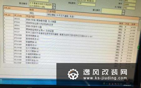 二手车贩子最不喜欢的3类车 很难卖出高价