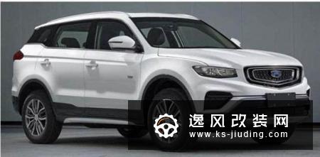 吉利新款博越将在七月广州博览会上市