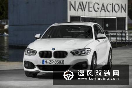 翻天覆地的改变 新一代宝马1系官图解析