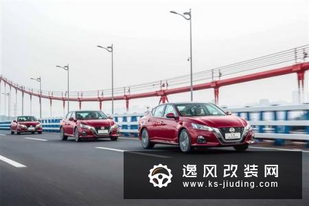 让驾驶更智能 首测日产ProPILOT智控领航系统