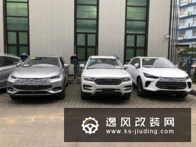 比亚迪e2设计图曝光 全液晶仪表中控pad