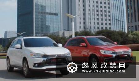 外形更野性/安全再升级 新款三菱劲炫曝光