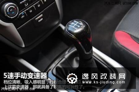 推荐三款自主运动SUV 最低仅需10万起