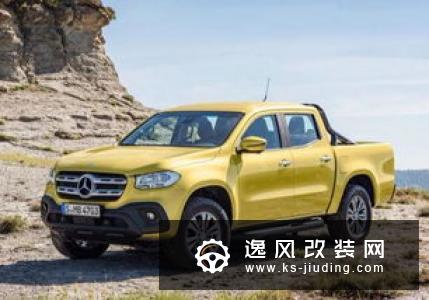 奔驰停产C级 下一代产品在中/德/南非生产