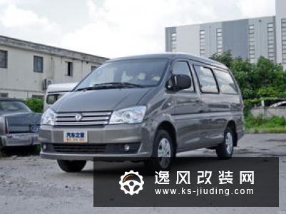 面对市场下行 唐竞谈东风风行如何接招