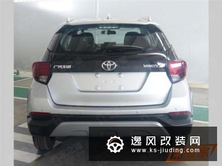 造型变动明显 新款YARiS L 致炫申报图