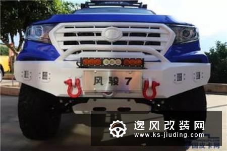 翻山越岭不在话下 场地试长城皮卡风骏7