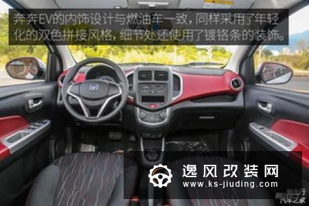 这台能成爆款吗？深度体验宋Pro燃油版